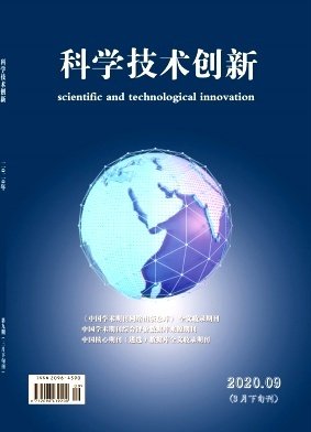 SEO褲子關(guān)鍵詞首頁(yè)優(yōu)化技巧