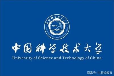 “百度指數(shù)蛙，搜索力MAX！”